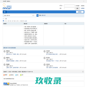 赛思182网 - 深度探讨与分享的科技创新平台