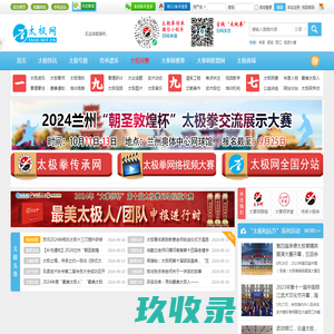 BOOK LTD 版权区块链 - www.book.LTD
