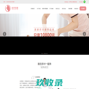 【考而思教育】_专注留学生课程作业辅导15年！