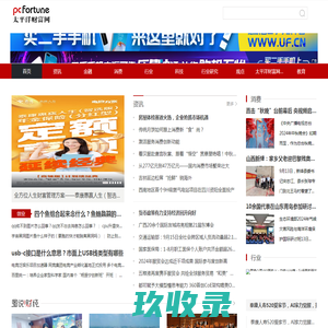 南昌宽带网 - 南昌电信移动联通宽带、办理安装新装价格