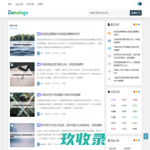 欣作云新零售分销商城系统-欣作网络科技_重庆小程序开发_重庆小程序制作_重庆APP开发_重庆网站建设_重庆小程序定制_重庆社区团购_学校订餐系统