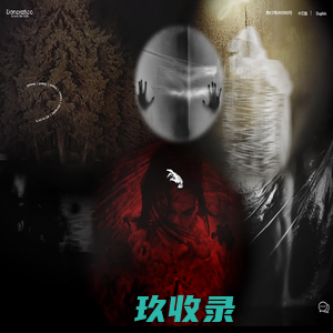 达衣岩_是艺术,为生活 is art for life-女装