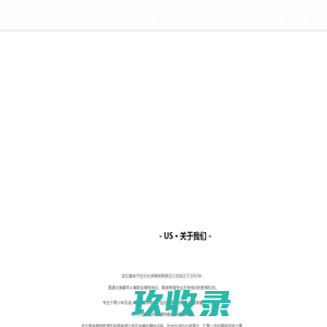 晴川游戏_主页