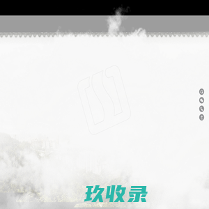 浙江纵海自动化设备有限公司