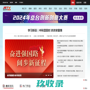 【大连金城帝景小区,二手房,租房】- 大连房天下
