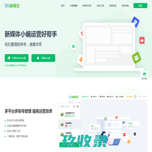 泰来蒙包装印刷怎么买-《136-2529-2270》-标签,标签印刷,标签印刷厂,标签印刷公司,不干胶标签印刷厂,不干胶标签印刷,防伪标签印刷,贴纸印刷,标签印刷机,排版,图文排版,智能排版,自动拼版