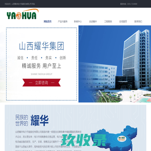 AG卡卡湾厅（中国）股份有限公司