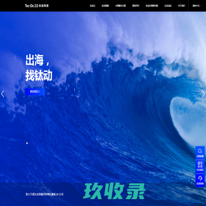 泰来蒙包装印刷怎么买-《136-2529-2270》-标签,标签印刷,标签印刷厂,标签印刷公司,不干胶标签印刷厂,不干胶标签印刷,防伪标签印刷,贴纸印刷,标签印刷机,排版,图文排版,智能排版,自动拼版