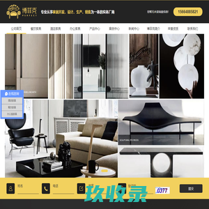 陕西餐饮家具定制_西安酒店家具厂家_陕西餐桌椅-西安办公家具价格_西安博菲克家具有限公司