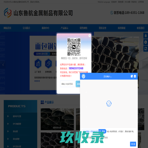 厦门市兴悦达进出口有限公司-江西菊花黄，蓝宝石，巴兰珠，宝金石，黄金钻，金钻玛