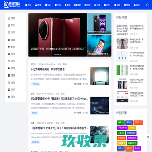 酷瑞百科 - 分享生活小知识!