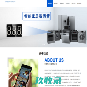 塔吊租赁|长沙红敬建筑机械设备租赁有限公司