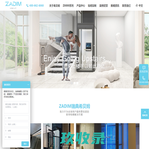 鑫美石大理石-云朵拉灰、现代木纹、现代木纹大理石、现代木纹荒料、
