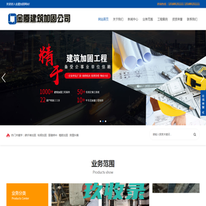 船用锚链|专业锚链|安徽亚太锚链制造有限公司