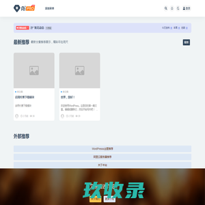 微电脑_Ai办公软件开发者社区