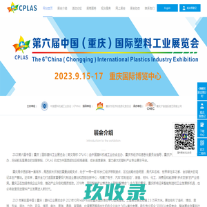 【51搜课网-帮您找到好课程】-51搜课网（www.51sok.cn）