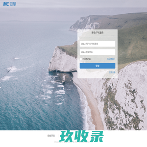 上海昆顶网络 QPSOFTWARE|上海网站建设|网页设计|网站开发|微信移动应用APP开发