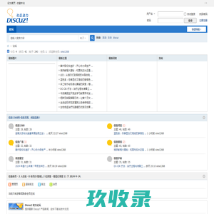 信息1368网-信息无限、阅读浩瀚！提供超级丰富的生活和领域信息！