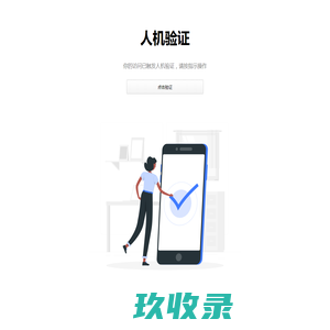 【北京楼盘_北京新楼盘_北京新房房价】信息网-北京贝壳新房