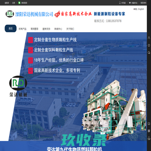 马鞍山市盛辉劳保用品贸易有限公司|马鞍山劳保批发|马鞍山劳保用品|马鞍山劳保