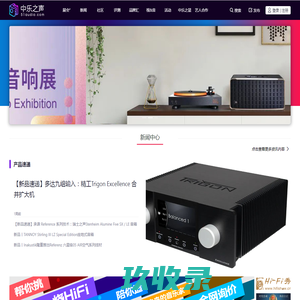 北京叮咚智趣科技有限公司