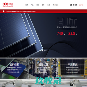永昌顺财务系统