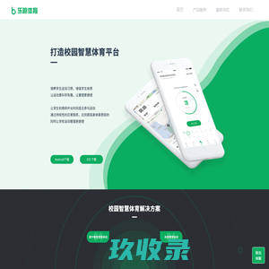 国家企业信用信息公示系统（江西）