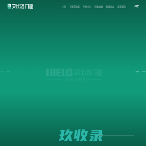 阜阳市金原门窗幕墙工程有限责任公司,阜阳塑钢门窗,铝合金门窗,阜阳阳光房,玻璃幕墙工程建设