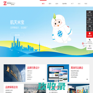 鄱阳县喜阳阳粮业有限公司