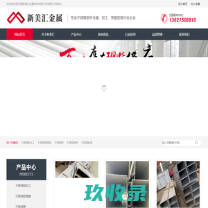 郑州达普电子科技有限公司