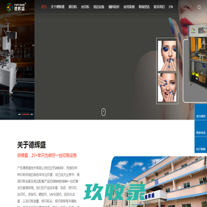 「郑州小区」小区信息大全、排行榜、二手房房价信息 C 郑州房产超市