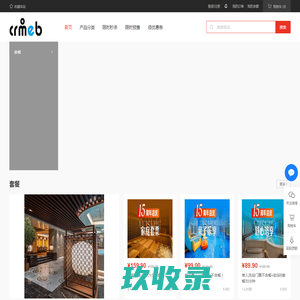 Lofree®洛斐｜    首页
 