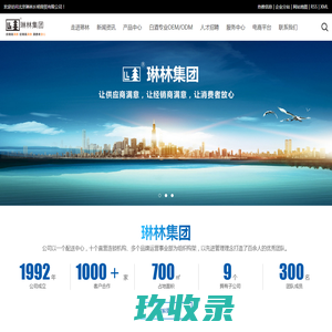 杜康酒股票行情网-杜康酒业股票代码杜康白酒911616股票股吧最新消息行情网