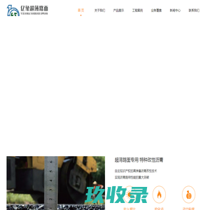 春秋航空特价机票，春秋航空打折机票【携程航空信息】