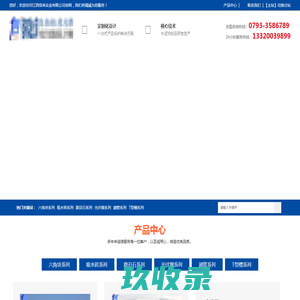 PE保护膜-PE保护膜