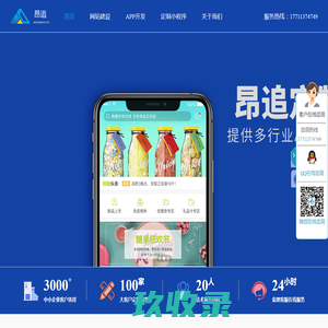 【手机频道】手机品牌排行榜_苹果安卓智能手机资讯行情_华为手机选购评测-中国家电网