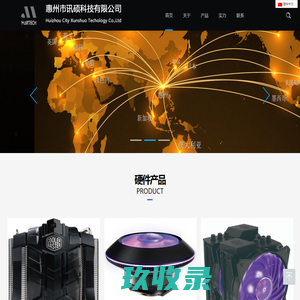 
	赵京 - 价值网
