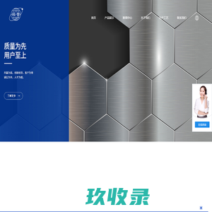烟台钢格板直接生产厂家_钢格板围栏_安装夹_沟盖板-烟台科亿金属制品有限公司