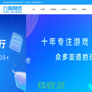 【手机频道】手机品牌排行榜_苹果安卓智能手机资讯行情_华为手机选购评测-中国家电网