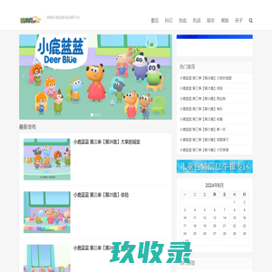 不锈钢滤芯_天然气滤芯_芳径分离滤芯_玻纤烧结滤芯_油雾分离滤芯_不锈钢滤芯厂家_固安县禹都过滤设备有限公司