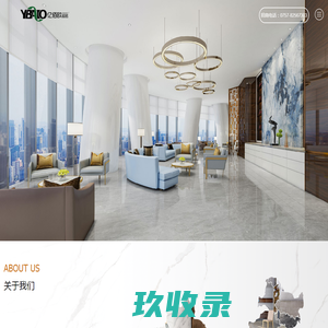 亿佰欧瓷砖品牌网站-广东佛山亿佰欧陶瓷