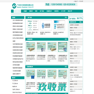 深圳装修网_深圳装修公司_深圳装饰设计-X团装修网