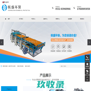 共富财经网-www.020gf.com
