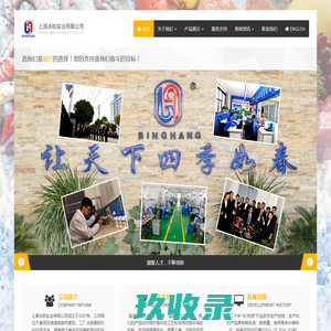共富财经网-www.020gf.com