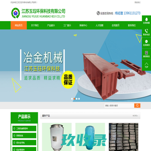 共富财经网-www.020gf.com