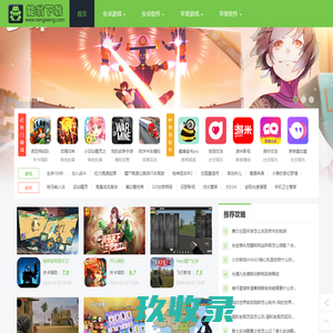 【手机频道】手机品牌排行榜_苹果安卓智能手机资讯行情_华为手机选购评测-中国家电网