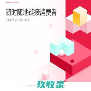 昇辉控股有限公司