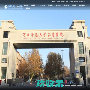 
	吴敬琏 - 价值网
