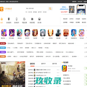 【手机频道】手机品牌排行榜_苹果安卓智能手机资讯行情_华为手机选购评测-中国家电网