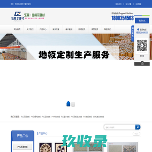 盱城街道政务服务网